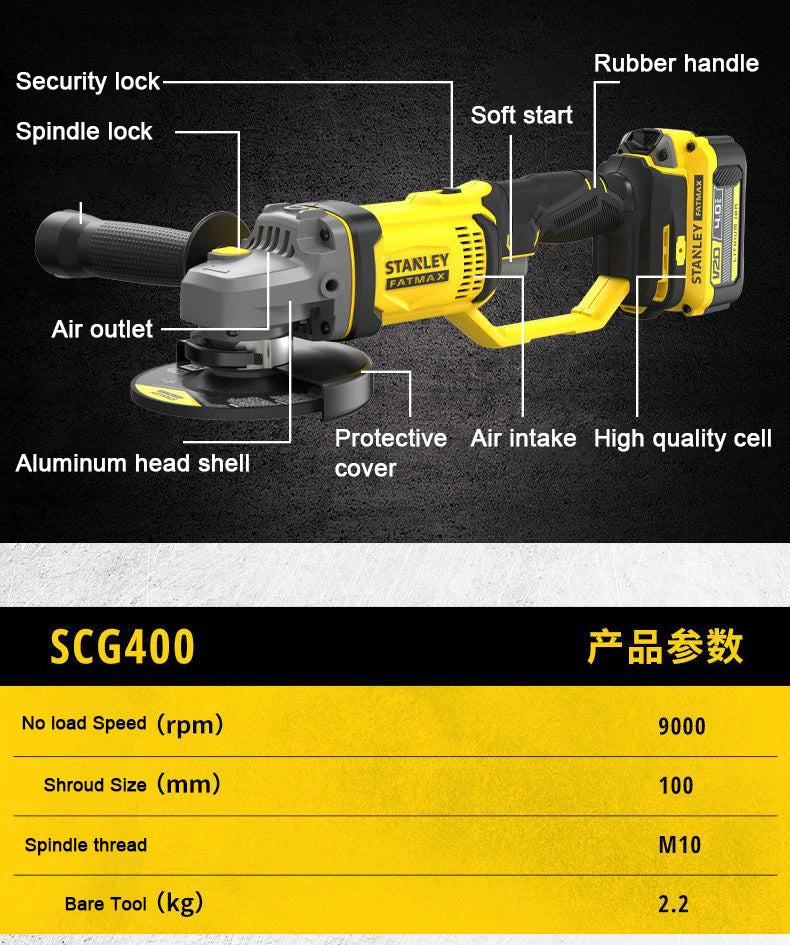 Stanley Cordless Angle Grinder: SCG400, 100x16mm, 9000rpm, Low Vibration, PowerShare 20v